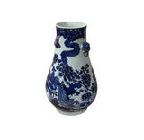 Oriental Floral Phoenix Blue White Porcelain Art Vase GB667S