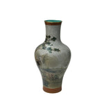 Chinese Gray Crackle 3 Rams Round Porcelain Vase GB670S