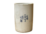 Chinese Distressed White Porcelain Blue Kid Playing Graphic Holder Vase GB685S