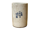 Chinese Distressed White Porcelain Blue Warrior Horse Graphic Holder Vase GB688S