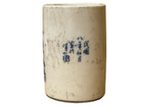 Chinese Distressed White Porcelain Blue Mountain Houses Graphic Holder Vase GB690S
