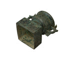 Vintage Style Ancient Ritual Bronze Vessel Display Art GB698S