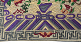 Asian Rectangular Green Kirin Bats Blossom Flower Fabric Display Art GB740S