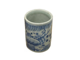 3.75" Vintage Fade Blue White Graphic Small Porcelain Holder GB776S