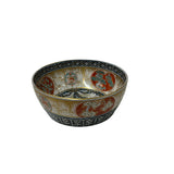 Vintage Oriental Imari Blue Red Birds Medallion Porcelain Bowl Art GB854S
