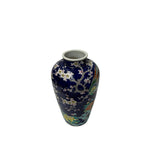 Vintage Dark Cobalt Blue Flower Bird Enamel Porcelain Art Vase GB856S