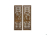 Pair Vintage Oriental Brown Figural Motif Rectangular Wood Panels GB861S