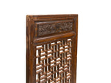 Vintage Aged Brown Geometric Lattice Rectangular Wood Wall Panel GB864S