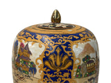 Vintage Style Beige Blue Hunting Scene Graphic Porcelain Art Jar GB871S