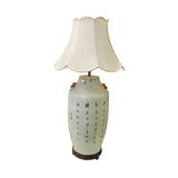 Chinese White Pink Lotus Flower Porcelain Round Base Table Lamp ws3148S