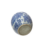 Oriental Dots People Small Blue White Porcelain Ginger Jar ws3333S