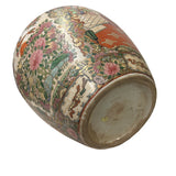 Vintage Chinese Famille Rose People Scenery Oval Round Porcelain Vase JK194S