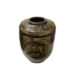 Vintage Earthy Beige Brown Village Rural Pottery Ceramic Pot Vase JK228S
