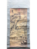 Chinese Ink Brush Mountain Water Ox Cows Scroll Painting Wall Art jk249S