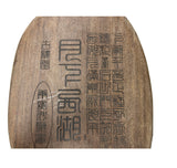 Chinese Characters Engraved Oval Shape Box Ink Stone Inkwell Pad JK337S