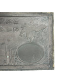 Chinese Characters Engraved Rectangular Shape Box Ink Stone Inkwell Pad JK338S