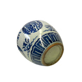 Oriental Characters Small Blue White Porcelain Ginger Jar ws3336S