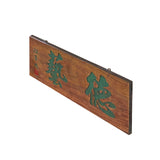 Chinese Rustic Rectangular Green " Art " Wood Decor Wall Plaque ws3409S