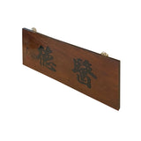 Chinese Rectangular YiDa Characters Wood Decor Wall Plaque ws3441S