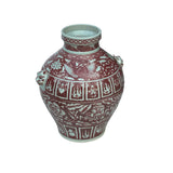 Vintage Copper Red Phoenix Flower Graphic Foo Dog Ear Ceramic Fat Pot Vase ws3521S