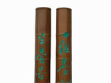 Pair Chinese Green Calligraphy Writing Engraved Bamboo Wall Panels ws3551S