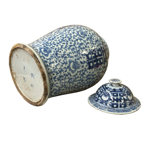 Chinese Blue White Floral Double Happiness Graphic General Temple Jar ws3974S