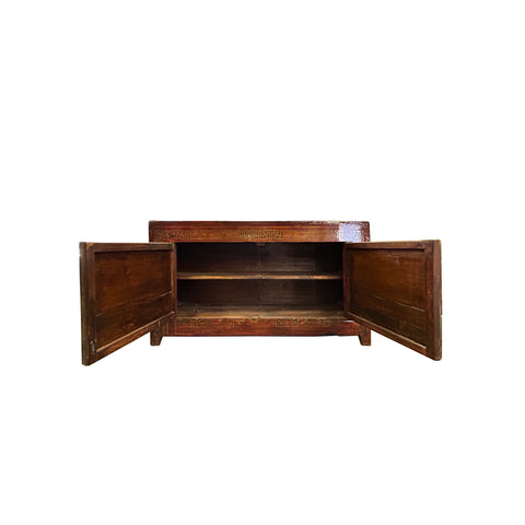 Vintage Chinese Orange Red Brown Floral Graphic Credenza Sideboard Cabinet ws4314S