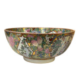 Chinese Vintage Famille Rose People Scenery Porcelain Art Bowl ws4399S