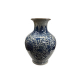 Orient Off White Crackle Blue Floral Pattern Pottery Ceramic Vase ws4563S