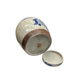 Orient Off White Crackle Blue Floral Phoenix Pattern Ceramic Ginger Jar ws4564S