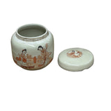 Orient Off White Courthouse Dressing Ladies Floral Graphic Porcelain Jar ws4705S