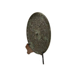 Green Gray Metal Crafted Round Fengshui Harmony Plaque Display Art ws4730S