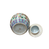 Multi-Color Floral Butterflies Graphic Porcelain General Temple Jar ws4734S