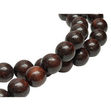 Natural Dark Brown Wood Grain 108 Beads Hand Rosary Praying Chain ws4878S