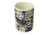 Vintage Blue Red White Foo Dogs Porcelain Small Brush Pot Vase ws5037S