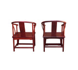 Pair Chinese Horseshoes Back Reddish Brown Stain Armchairs GB046S
