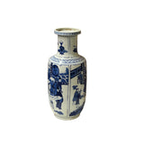 Oriental Blue White People House Gathering Graphic Porcelain Art Vase GB331S