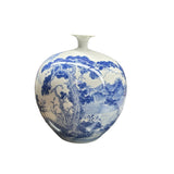 Chinese Blue White Handpaint Mountain Tree Scenery Porcelain Vase GB563S