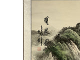 Chinese Oriental Ink Brush Water Mountain Scenery Scroll Painting GB654S f372