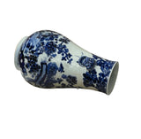 Oriental Floral Phoenix Blue White Porcelain Art Vase GB667S