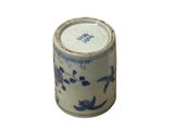 3.75" Vintage Fade Blue White Graphic Small Porcelain Holder GB776S