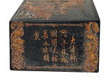 Chinese Black Lacquer Golden Graphic Bridge Shape Ink Display Art GB835S