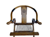 Vintage Chinese Folding Horseshoe-Back Ru Yi Medallion Motif Folding Armchair GB851S
