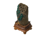 Vintage Naturalistic Scholars Rock Sculpture Dark Green Stone Cicada Accent GB898S