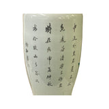 Chinese White Pink Lotus Flower Porcelain Round Base Table Lamp ws3148S