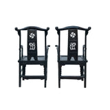 Pair Vintage Chinese Rustic Black Lacquer Deer Motif Yoke-Back Armchairs cs7807S