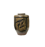 Vintage Earthy Beige Brown Village Rural Pottery Ceramic Pot Vase JK228S