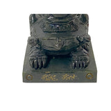 Hand Carved Chinese Green Stone Pixiu Fengshui Figure Small Size n329S