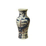 blue white Chinese porcelain vase