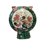 Vintage Chinese Dark Green Graphic Flat Round Flask Porcelain Vase ws3259S